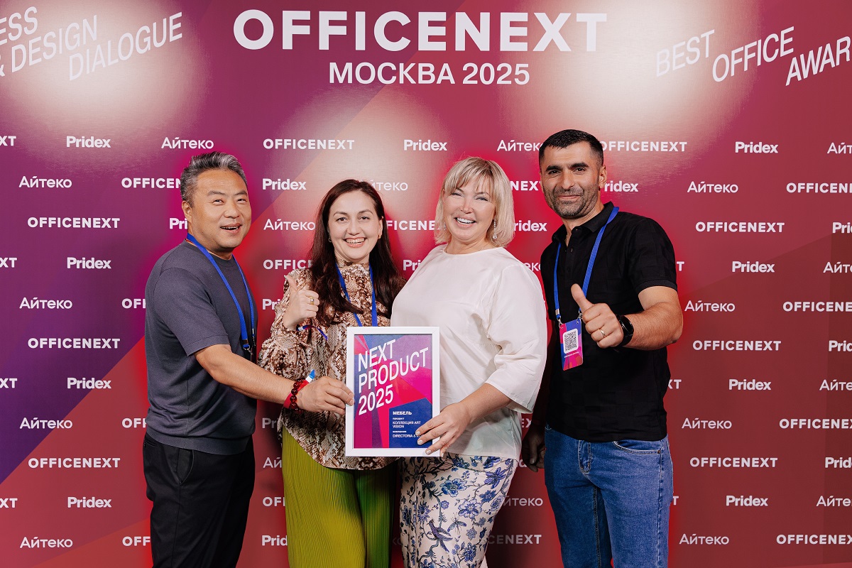 Мебель для сотрудников ARTVISION Light