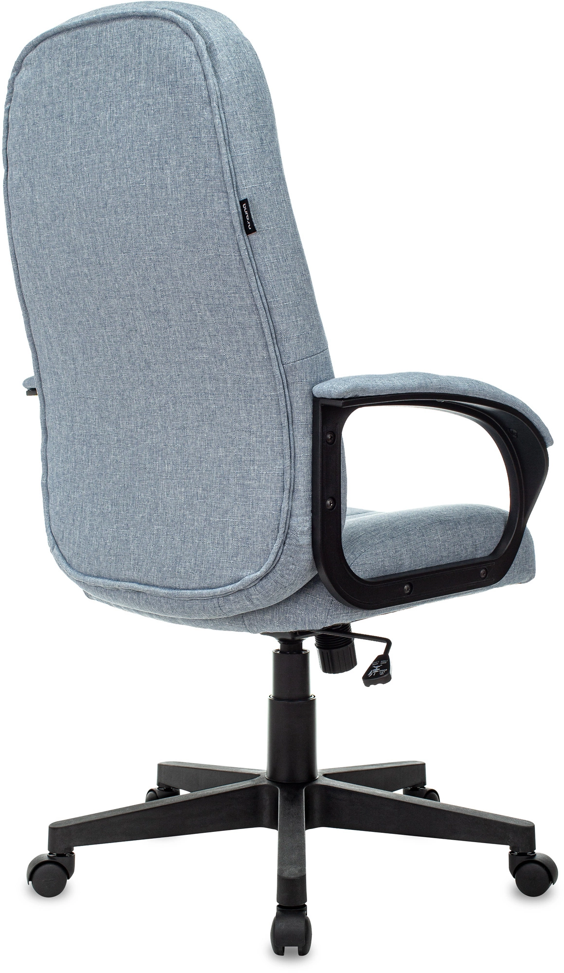 Кресло руководителя Бюрократ T-898