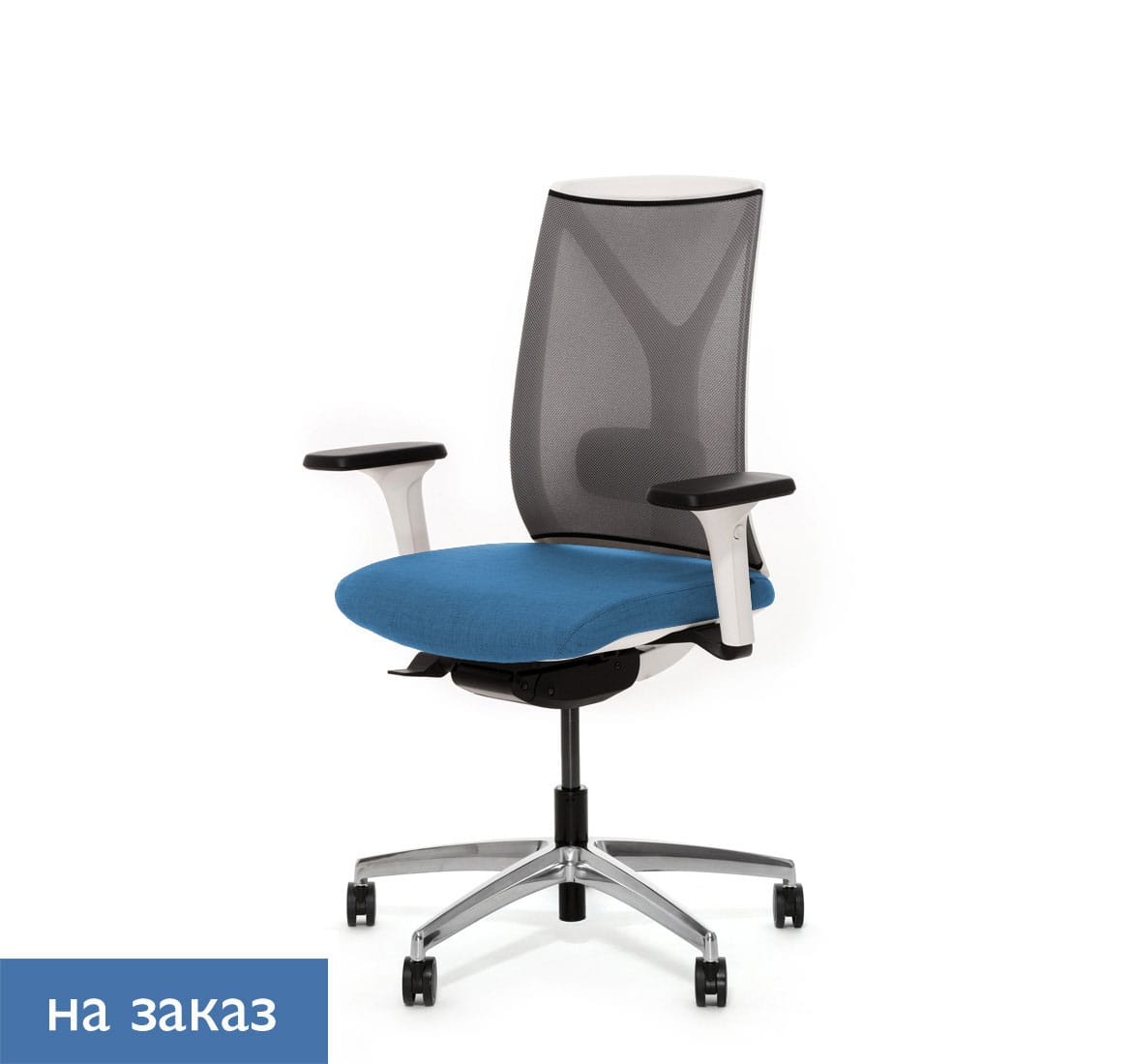 DION M WG Кресло,синх, 1D, ал ГОЛУБ/АЛЮМ