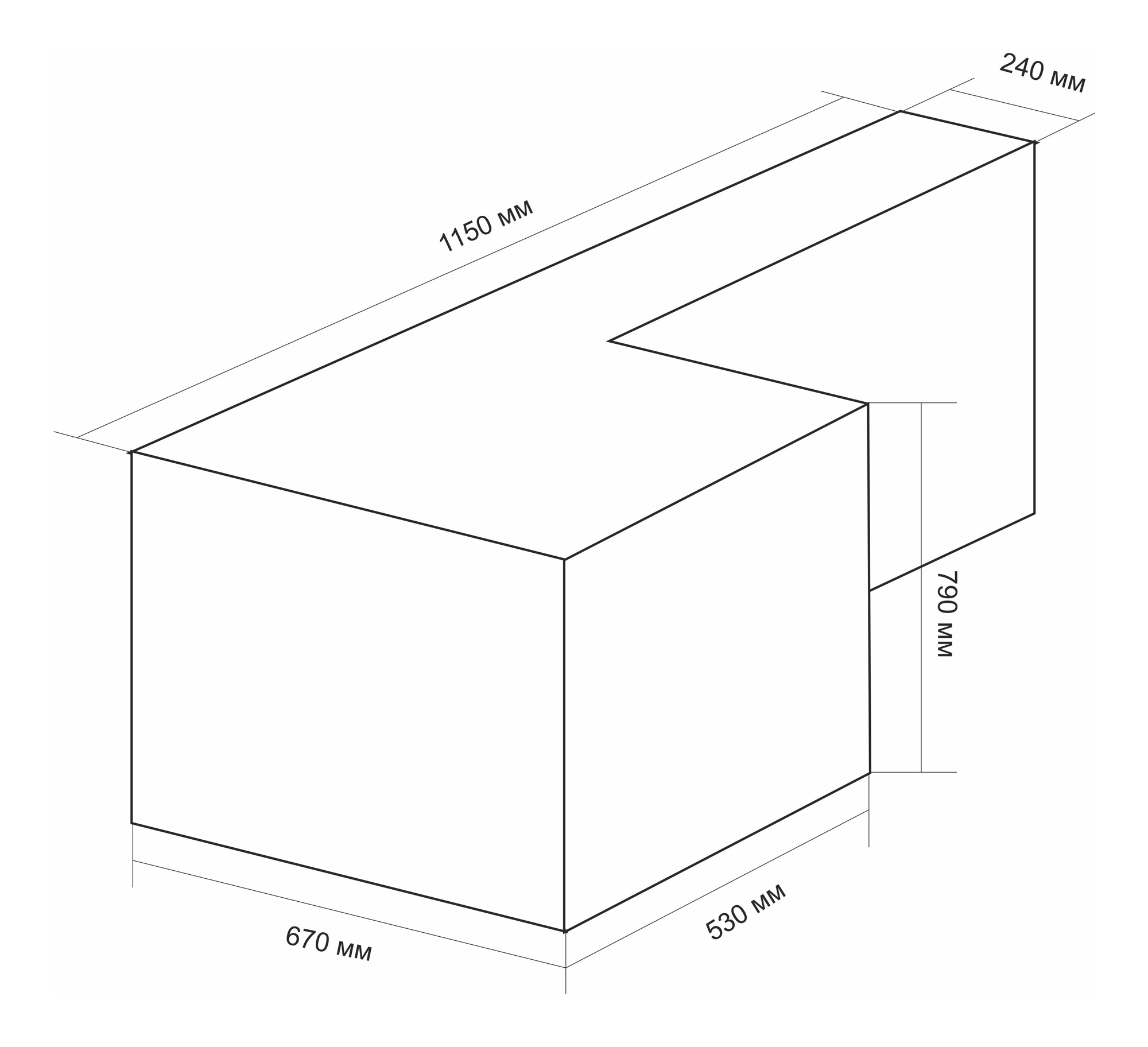 Кресло руководителя Бюрократ _Antonio