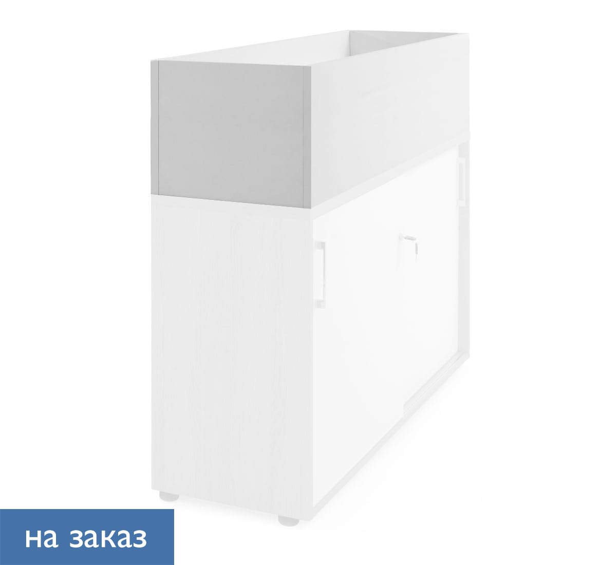 Кашпо высокое для шкафа 141 см ГИКОРИ