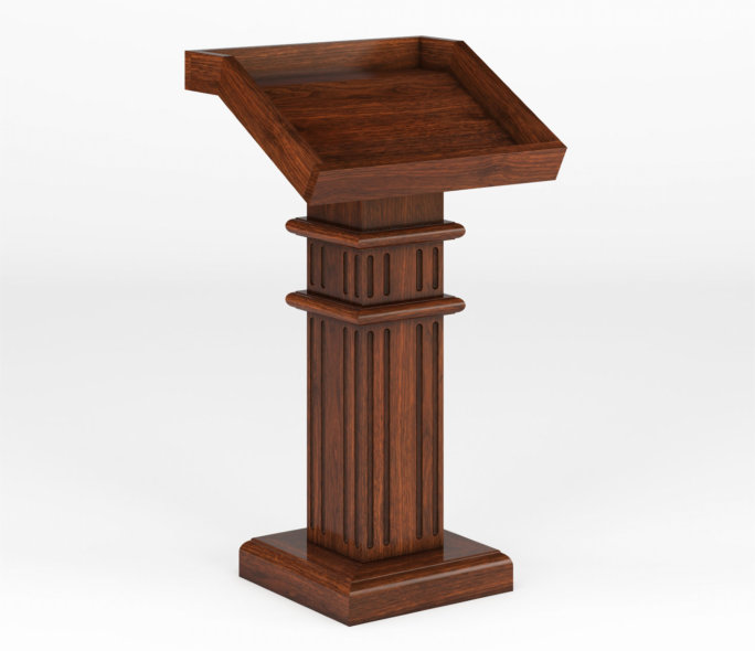 Трибуна New Inter IN-T