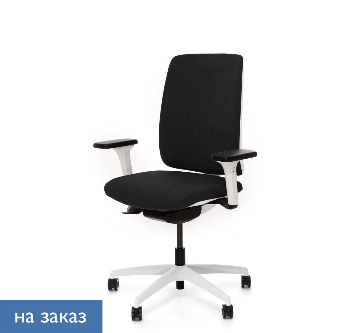 DION W Кресло, синх, 1D, бел ЧЕРНЫЙ/БЕЛЫЙ