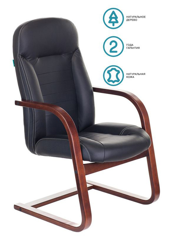 Кресло Бюрократ T-9923WALNUT-AV