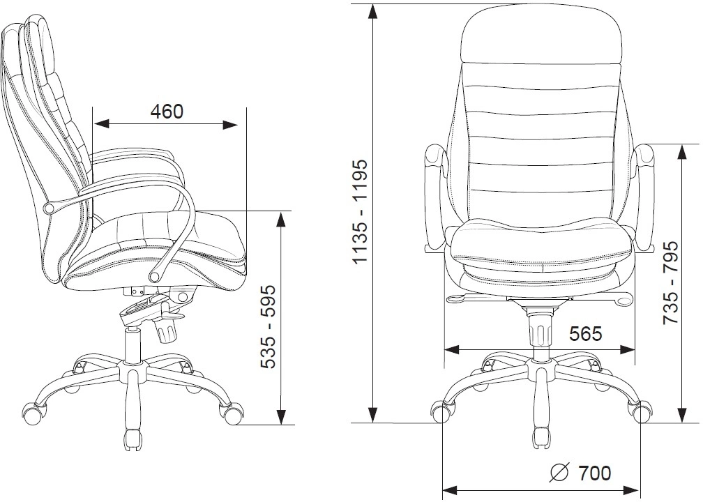 Кресло руководителя Бюрократ T-9950