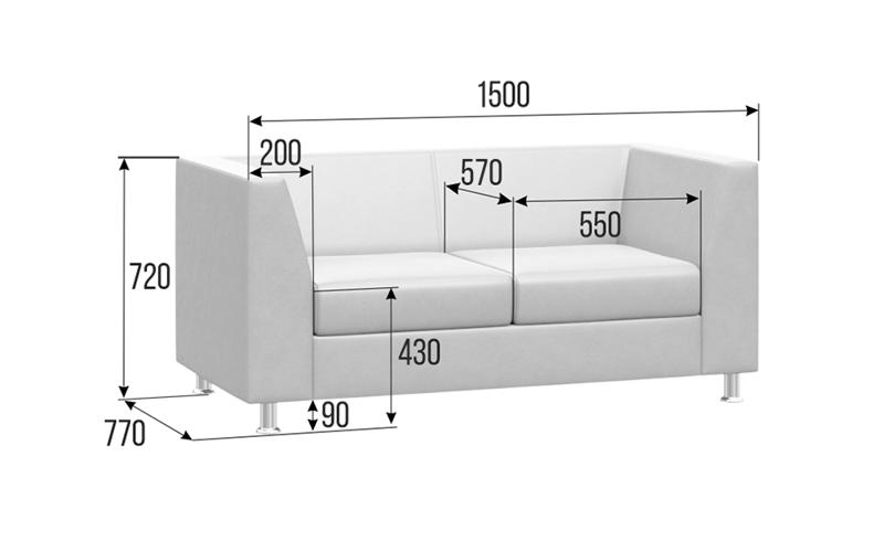 Prime Диван с подлокотниками двухместный PR.DP-2