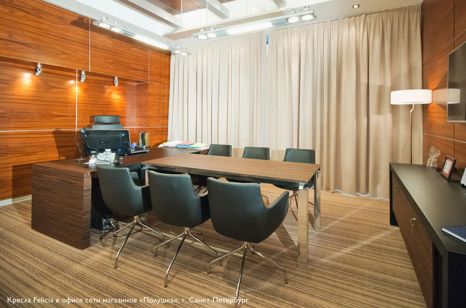 Коллекция Felicia