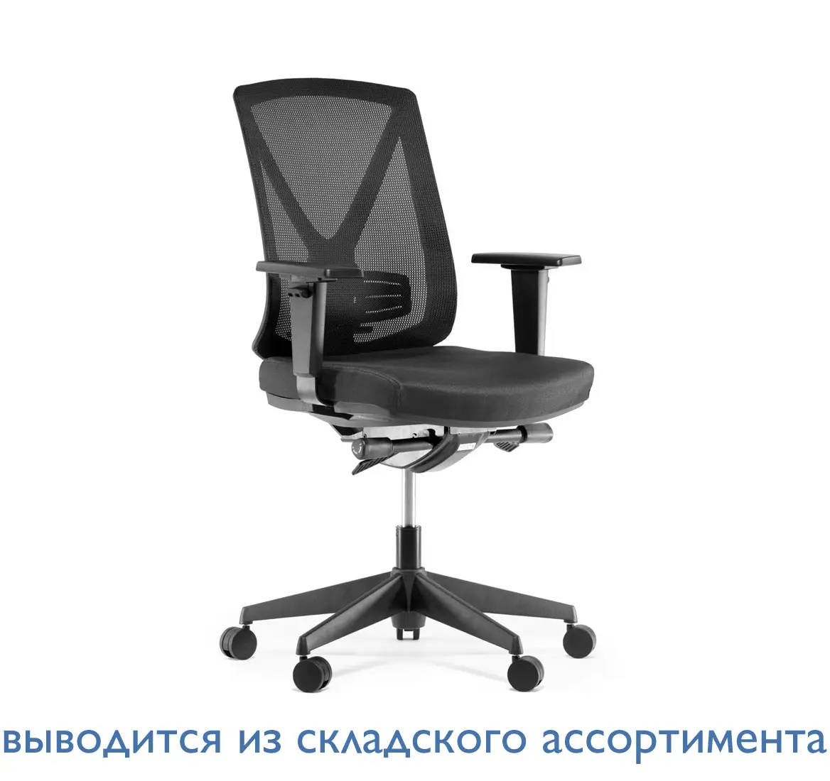 MIRO-3 Кресло спинка/сетка ЧЕРНЫЙ