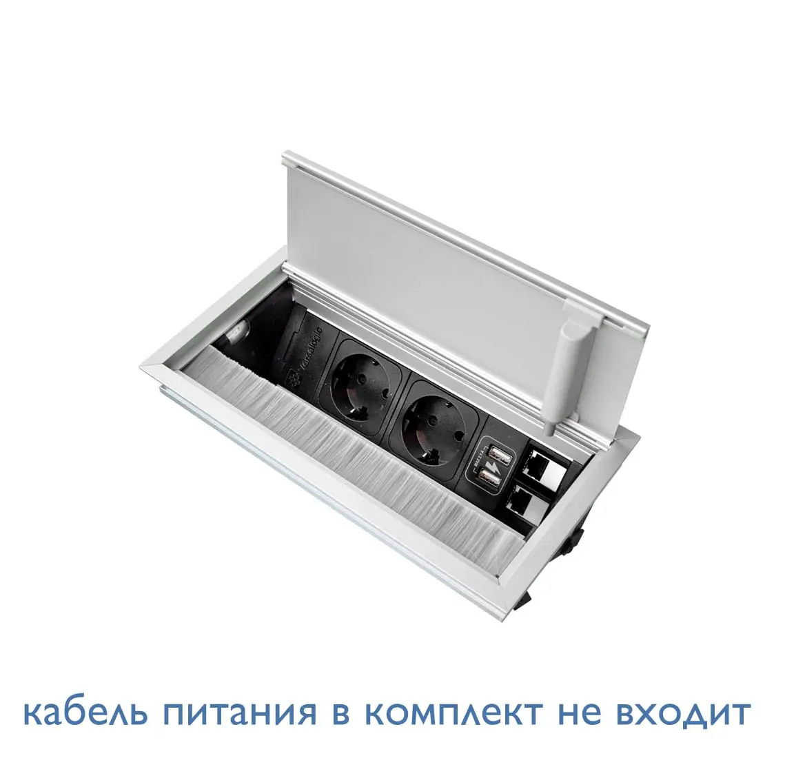 VersaFlap 2sh+2Rj45+2Usb АЛЮМИНИЙ/ЧЕРНЫЙ