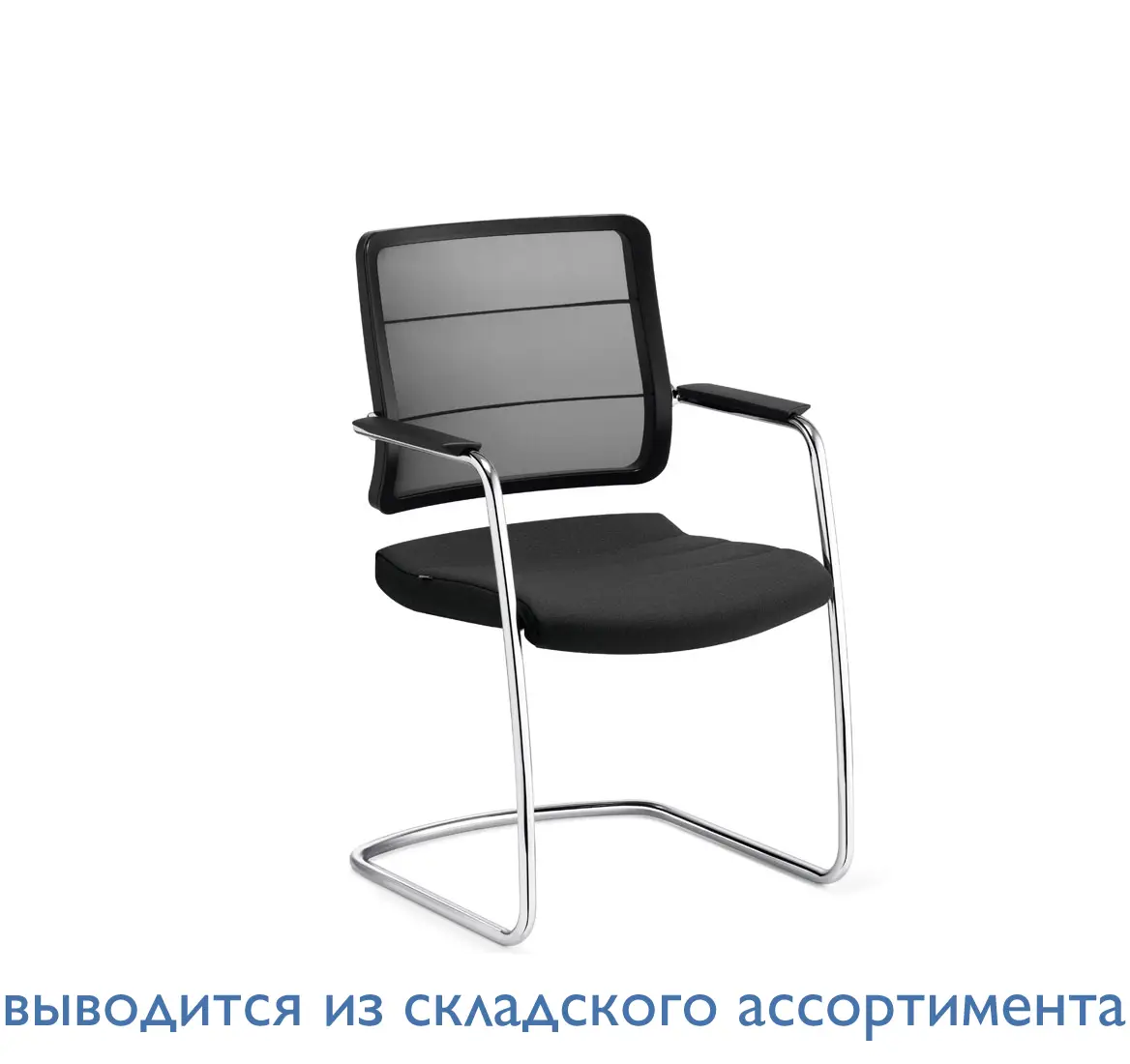 AIRPAD Стул посетител, кожа ЧЕРНЫЙ/АЛЮМ