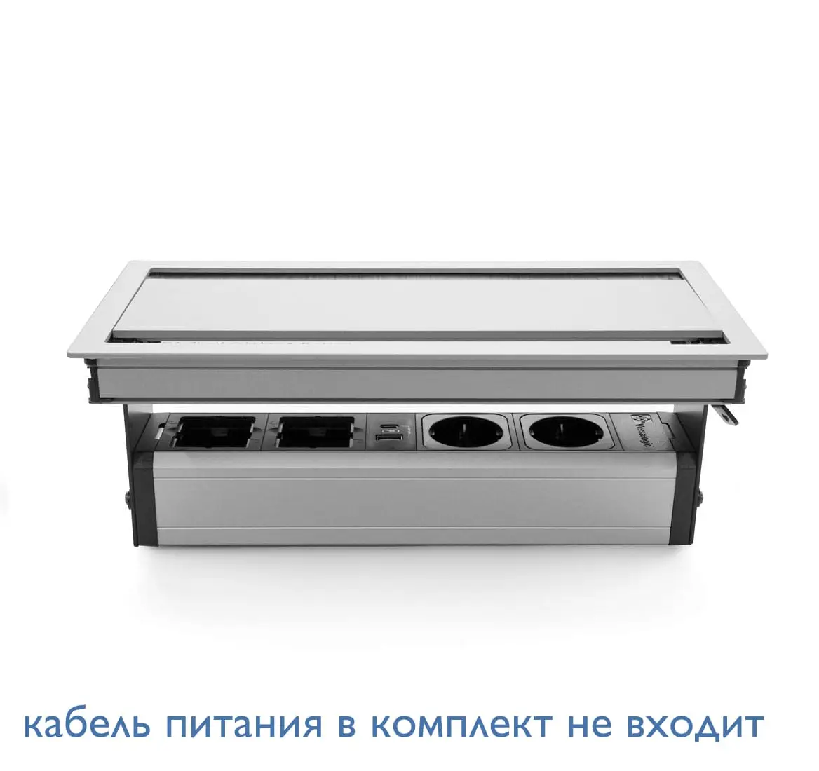 Versa Flap Dual блок врезной АЛЮМИНИЙ