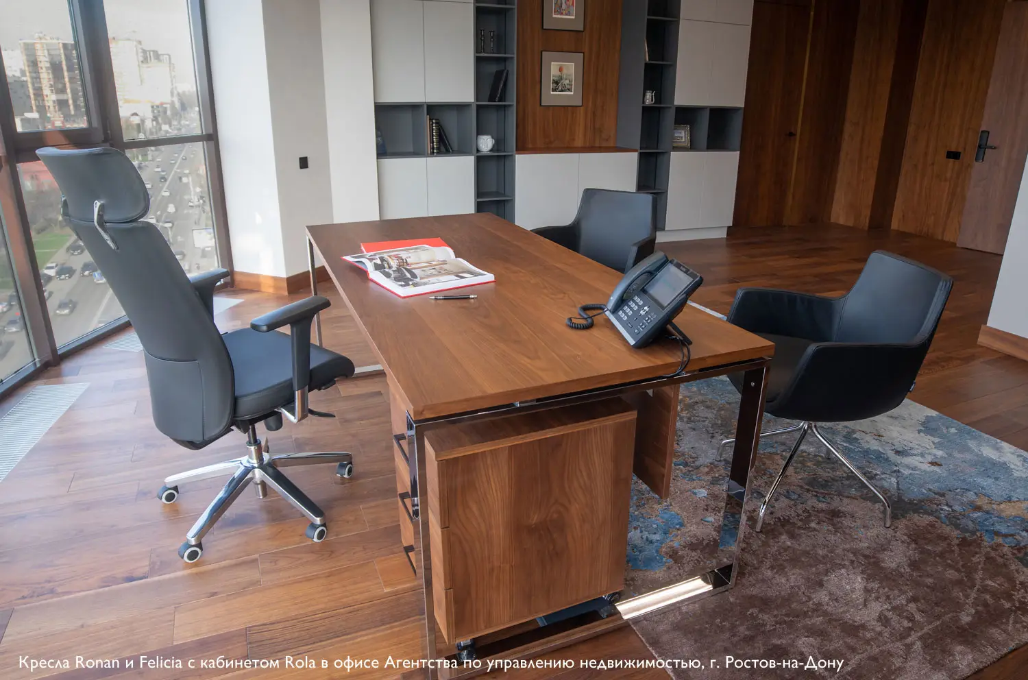 Коллекция Felicia