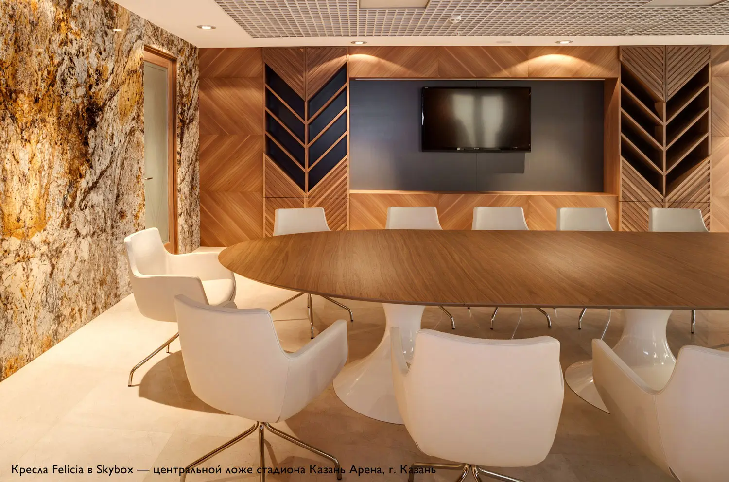 Коллекция Felicia