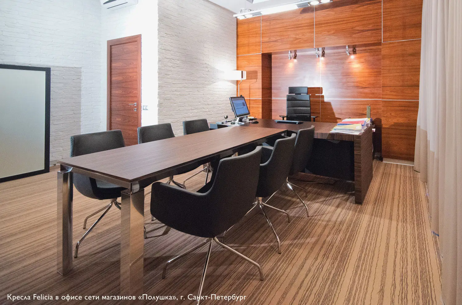 Коллекция Felicia