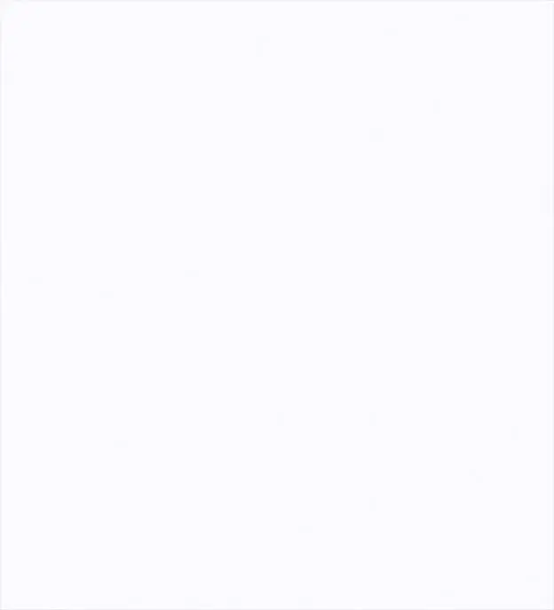 Белый Бриллиант UM